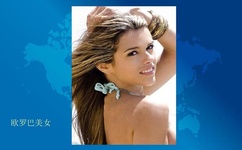 美女被男人肌肌捅破了